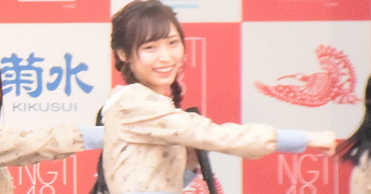 山口真帆さん、NGT48卒業を発表「正しいことをしている人が損をして 