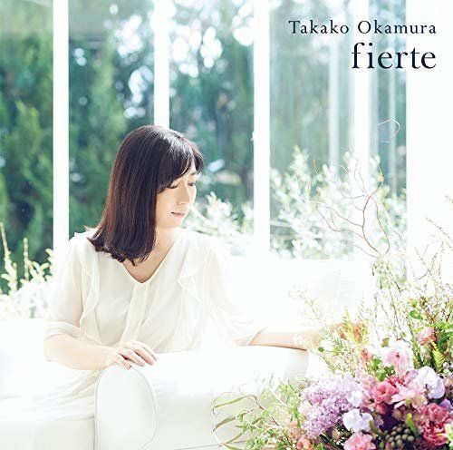 5月22日に発売される新作CD「fierte」のジャケットより