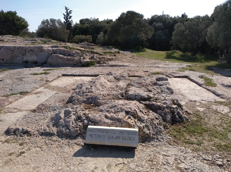 Επιστημονικά μυστικά της Αθήνας: Πώς να περιηγηθείτε στα σημεία των μεγάλων ανακαλύψεων της
