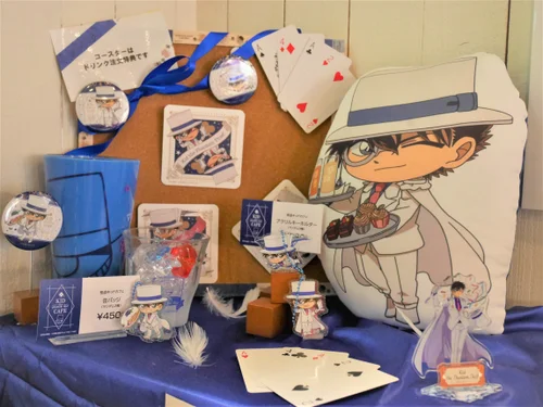 Amazon | コナン 青山剛昌世界展 複数原画怪盗キッド柄 | 型紙
