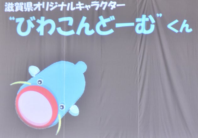 コンドームの 伝道師 が滋賀にいた 高校教諭の彼女を突き動かすものとは ハフポスト