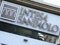 Banche Aperte Dalle 8 Alle 20 Intesa Sanpaolo Allunga L Orario Ad Altre 68 Filiali In Lombardia L Huffpost