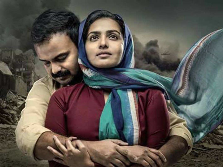 Parvathy with Kunchacko Boban in 'Take Off'