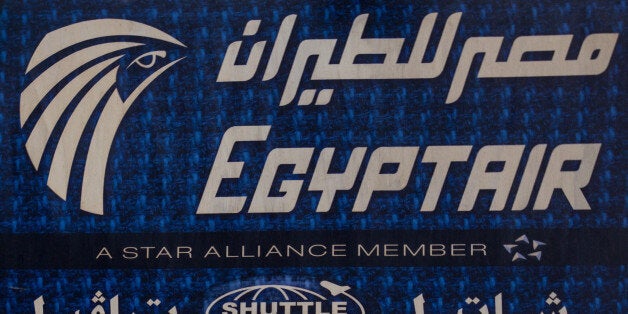 CAIRO, EGYPT - MAY 23: An advert promoting EgyptAir is seen on the outside of a travel agency on May 23, 2016 in Cairo, Egyp