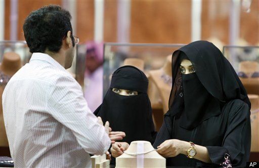 Noura Al Faiz First Saudi Female Cabinet Member Bad On Women S