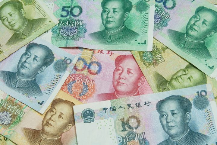 variety yuan bills background ...