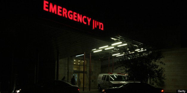 A picture shows the emergency entrance at Ziv Medical Center in the northern Israeli city of Safed on February 16, 2013. The