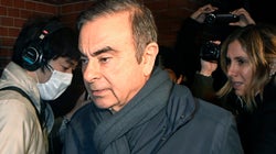 Le tribunal de Tokyo accepte la libération sous caution de Carlos Ghosn, le parquet fait