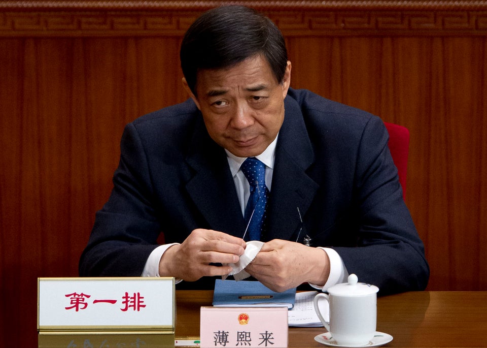 Bo Xilai