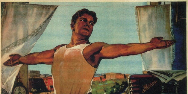 Comrades, let's do morning exercises!, 1952. Found in the collection of the Russian State Library, Moscow. (Photo by Fine Art