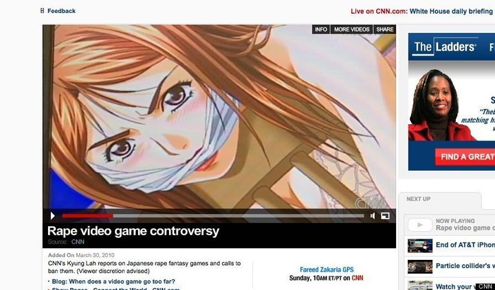 Japnes Mainstream Rape Sex - Japanese Rape Fantasy Video Games Under Fire, Calls To Ban Them (VIDEO) |  HuffPost The World Post