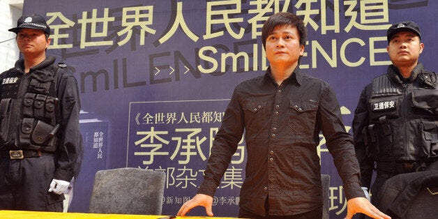 Chinese writer Li Chengpeng, looked upon by many as a a highly influential Chinese blogger and social commentator, is protect