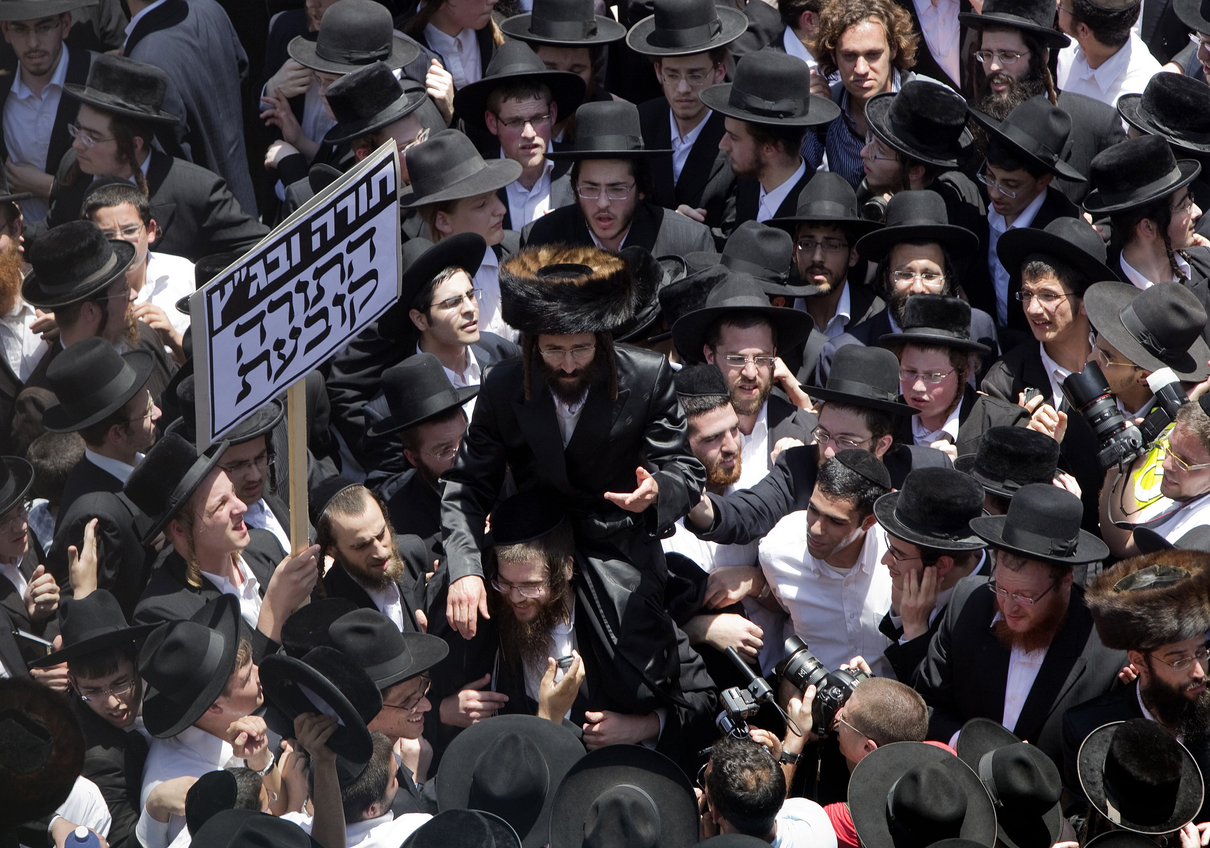 Israel's Ultra-Orthodox Jews Rally Against School Integration Ruling ...