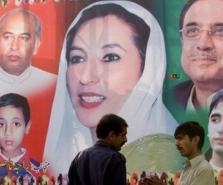 Benazir Bhutto Saviour Of Pakistan New Biopic Released - 