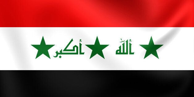 Flag of Iraq (2004-2008). Close Up.