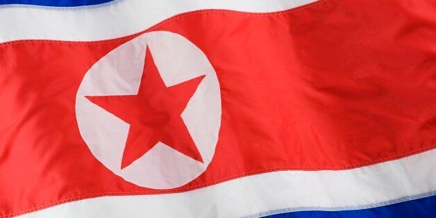 Close up of North Korean flag