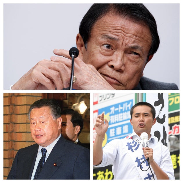 政治家の 失言 で見る平成史 神の国 から 復興以上に議員が大事 まで ハフポスト 政治家の 失言 で見る平成史 神の国 から 復興以上に議員が大事 まで ハフポスト