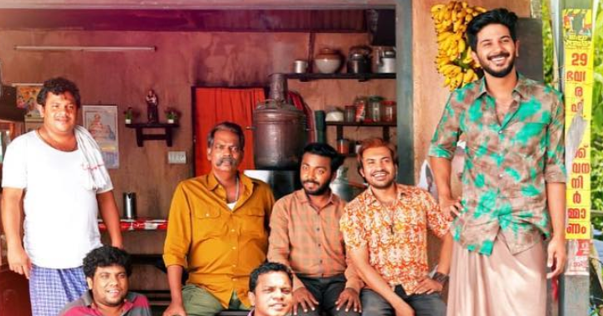 Oru yamandan premakadha full movie outlet