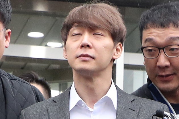 Image result for ë°ì ì²