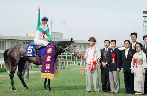 フィエールマン、天皇賞・春 