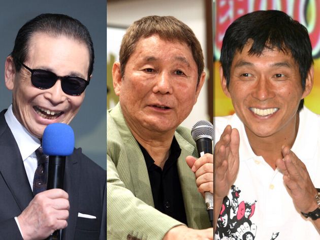 お笑いビッグ3 がトップに君臨し続けた30年 日本のお笑い界は 停滞 したのか ハフポスト