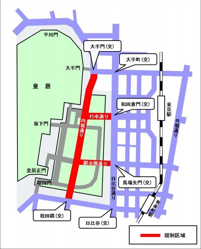 皇居周辺の交通規制図