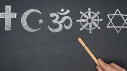 Le cours Éthique et culture religieuse dans la