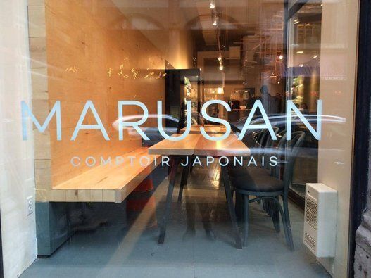 Marusan comptoir japonais