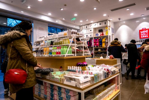 Shoppers at a Miniso location in Beijing, China, Feb. 2, 2016.