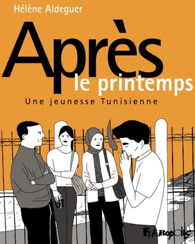 «Après le printemps: une jeunesse tunisienne»