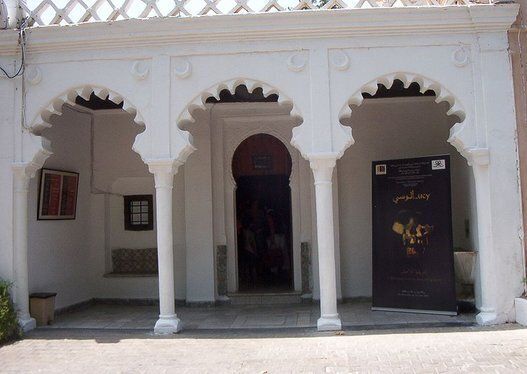 Musée National du Bardo à Alger