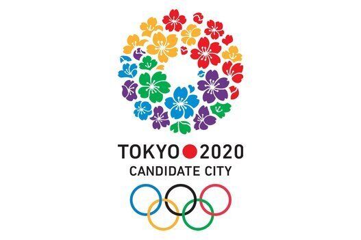 Tokyo 2020 (Japon)