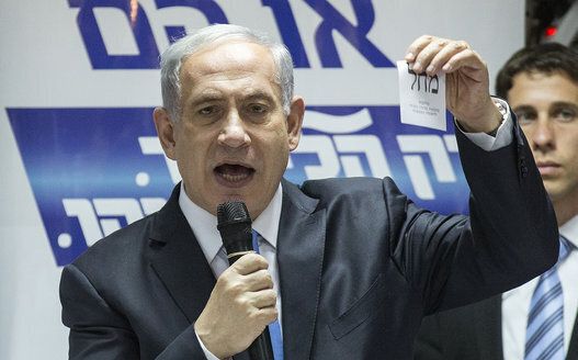 Benjamin Netanyahu (Likoud)