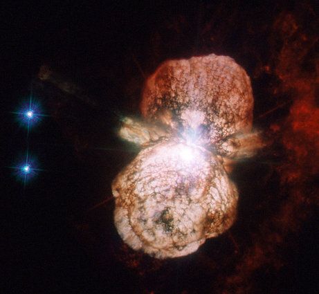 Aperçu d'une future supernova
