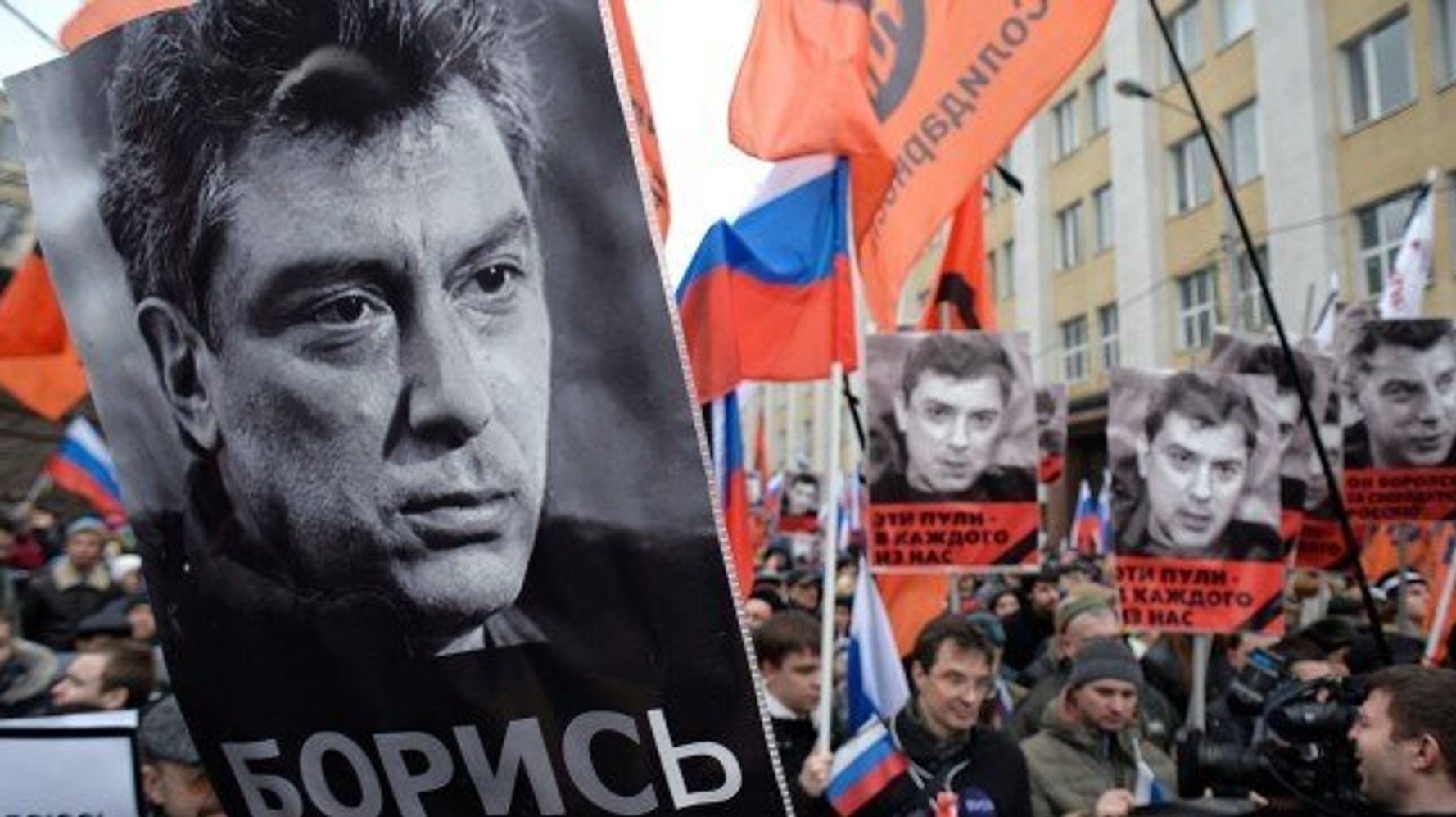 Россия молодая Немцов