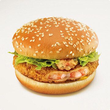 McDonald's suspend sa sauce chinoise, les internautes en panique : la  réponse parfaite de Mcdo - Purebreak