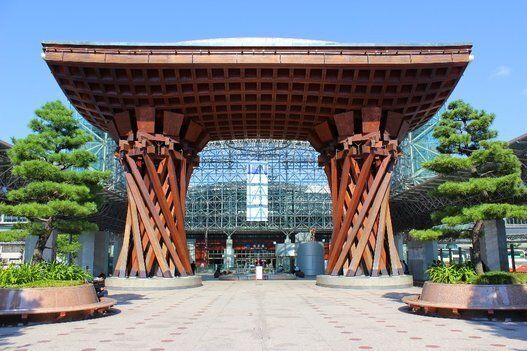 Merveille d’architecture : la gare de Kanazawa, Ishikawa, Japon