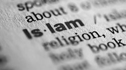Lire l'islam au présent et reconnaître son