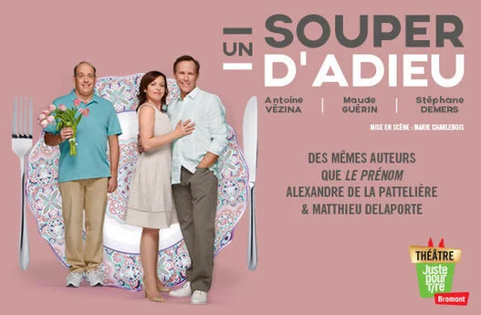 Adieu Je Reste C Est Parti Pour L Ete Video Huffpost Divertissement