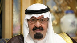 Arabie saoudite: la question que tout le monde se
