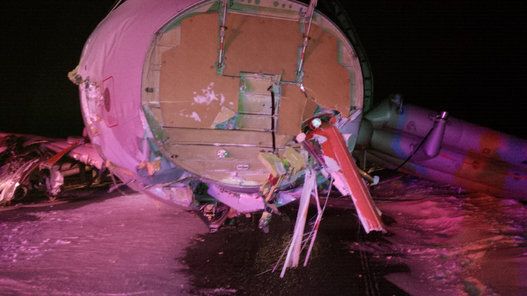 Air Canada Flight AC624 Crash