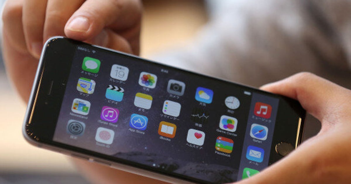 Comment Mettre A Jour Son Iphone 6