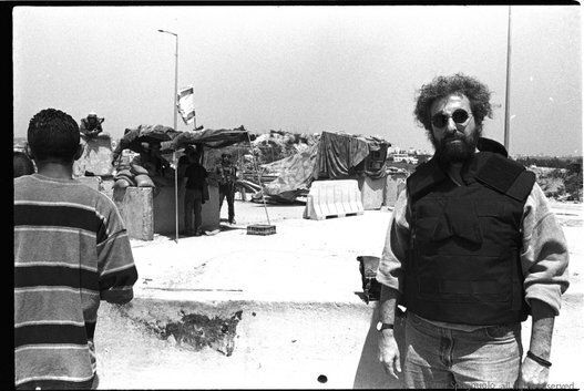 Stanley Cohen à Rafah, 1996