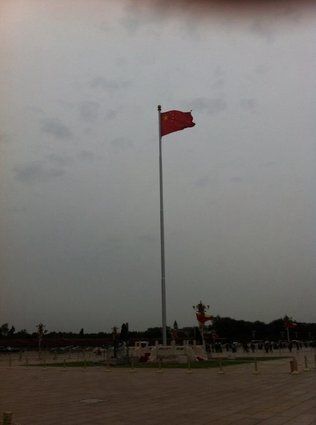 Drapeau chinois sur la place Tian'anmen
