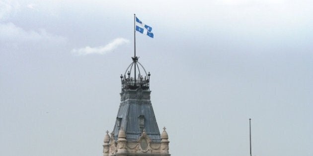 Assemblée nationale du Québec (National Assembly of Québec) in Québec City, Canada