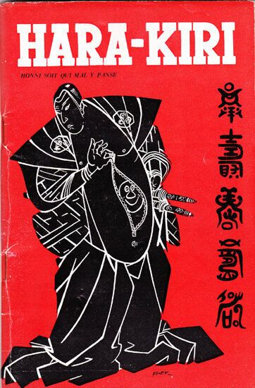 1960: Hara Kiri se lance en mensuel