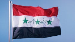 Dans le secret du Khatana ou la fin d'une mutilation au Kurdistan - Shaimaa