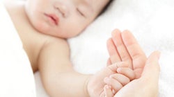 Mon bébé, j'ai dû