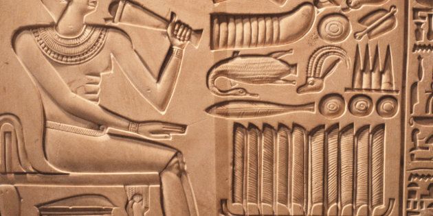EGYPTIAN HIEROGLYPHS IN THE MET. MUSEUM OF ART, IN NEW YORK