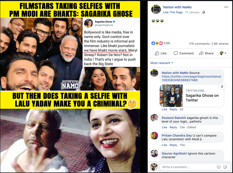 Modi And The Stars: Meet The Men Hooking Modi Up With